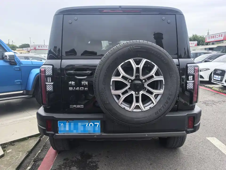 Beijing BJ40