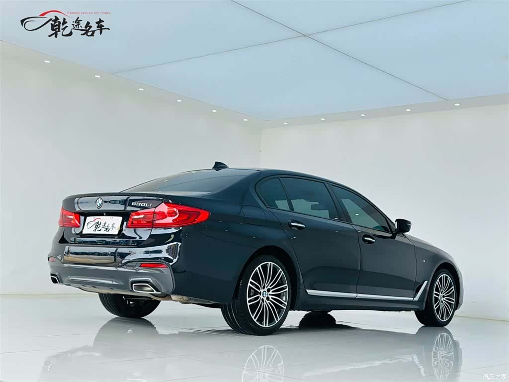 BMW 5 Series, 2018 7