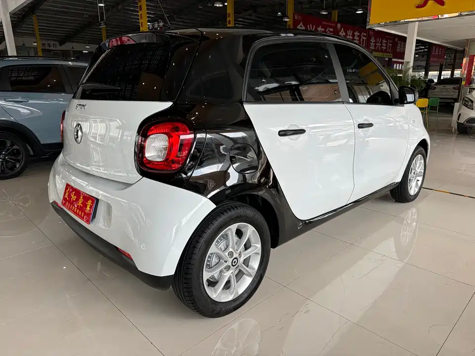 smart forfour