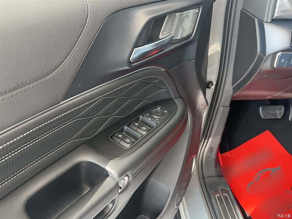 Tank 300, 2022 18