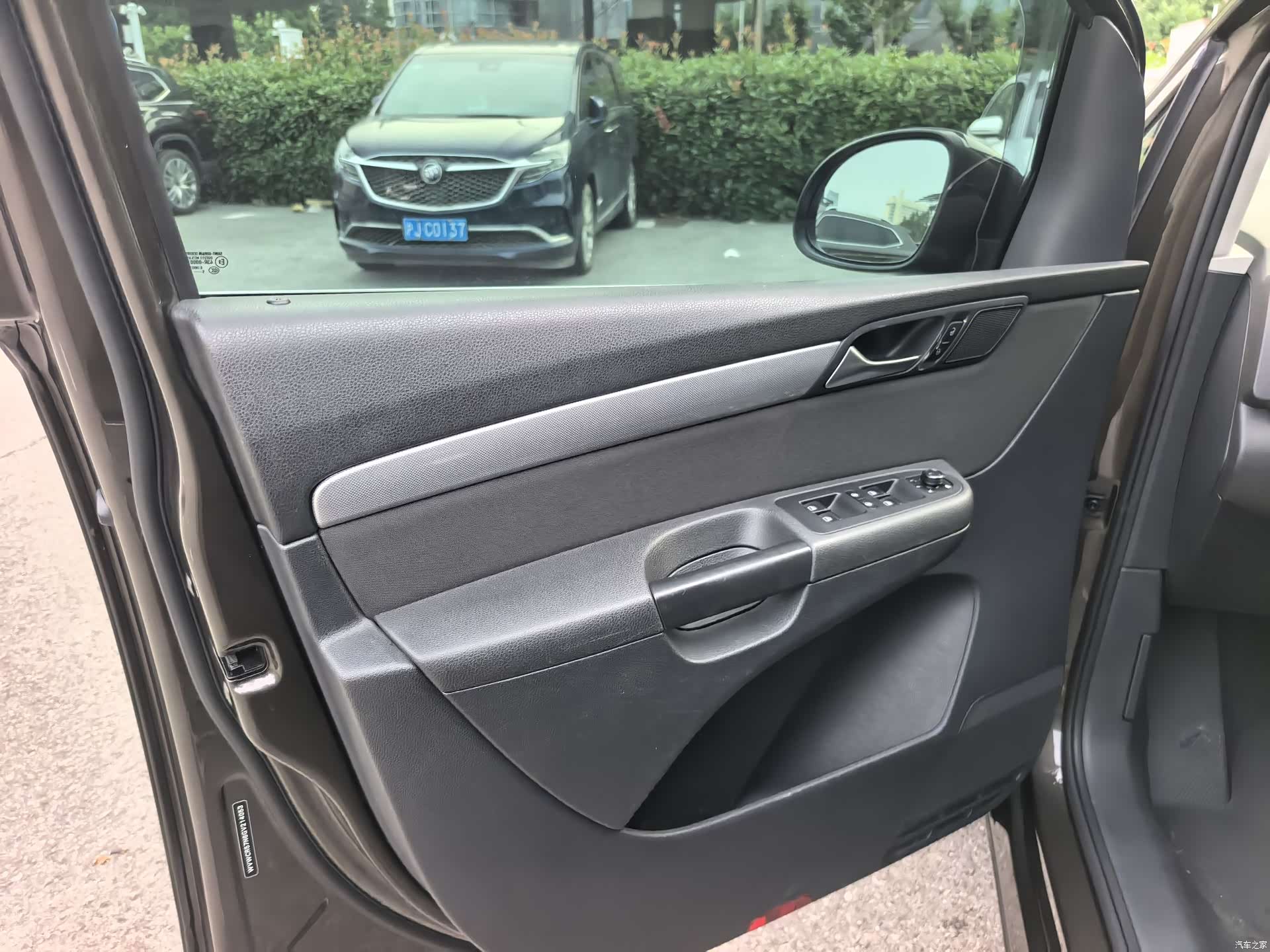 Volkswagen Xia, 2016 14