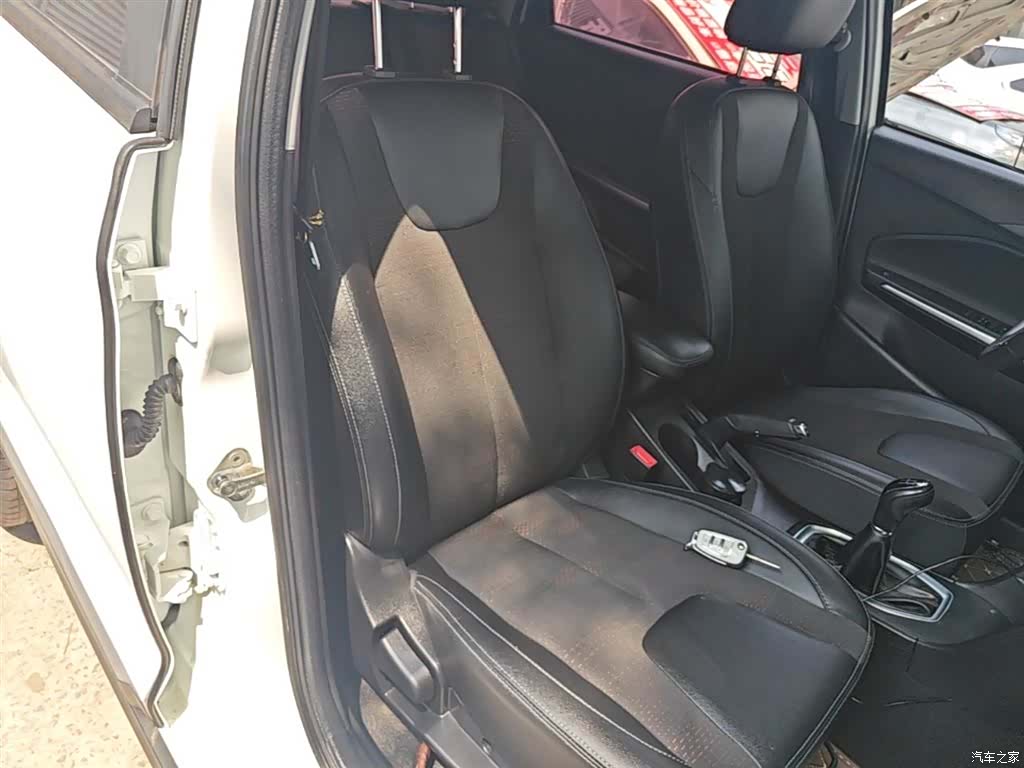 Chery 3x, 2019 25