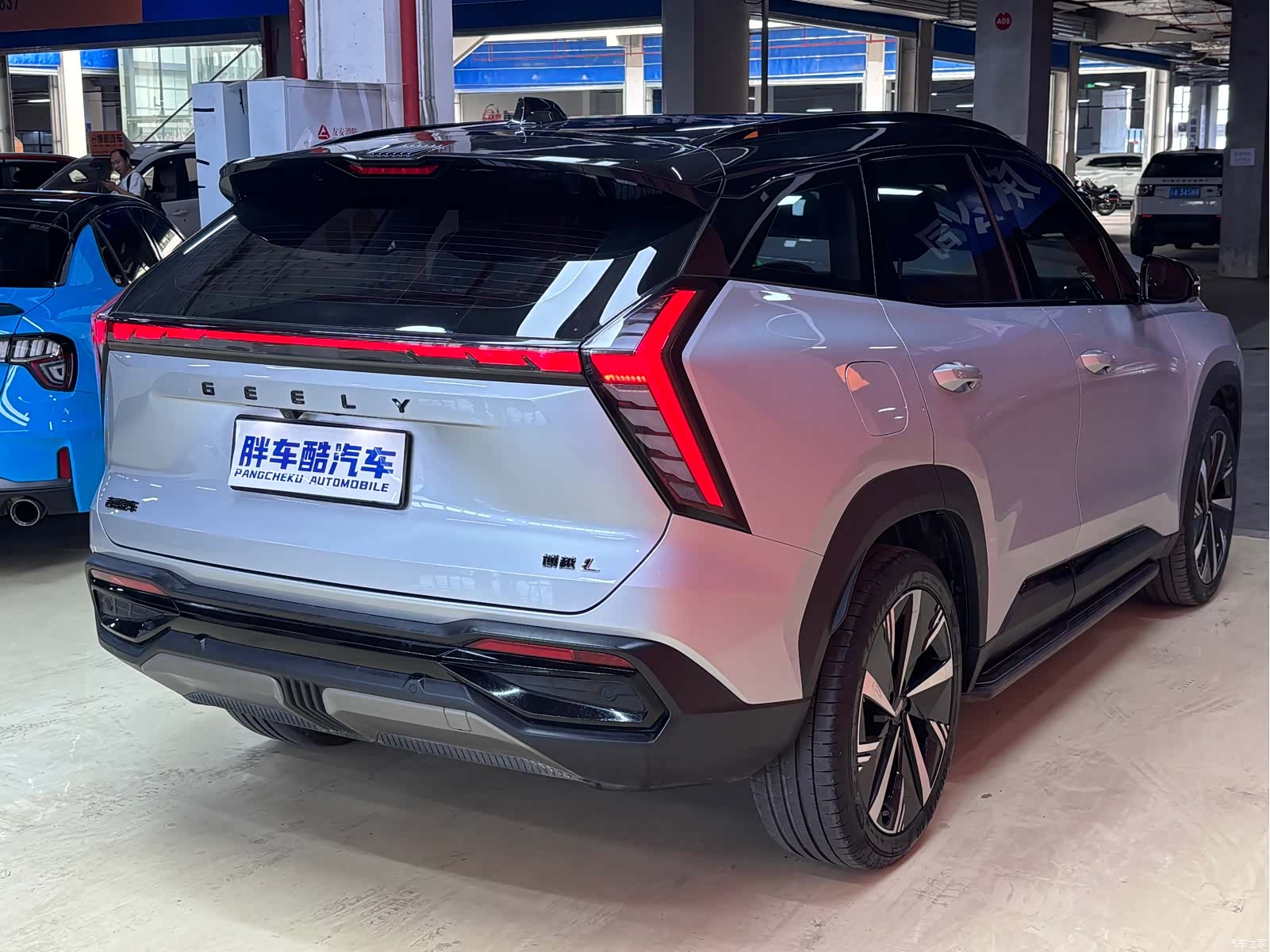 Geely Boyue, 2023 18