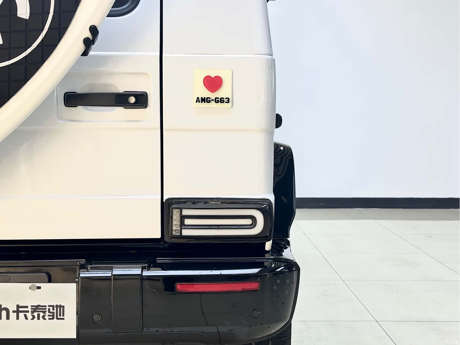 Mercedes-Benz G-Class, 2017 7