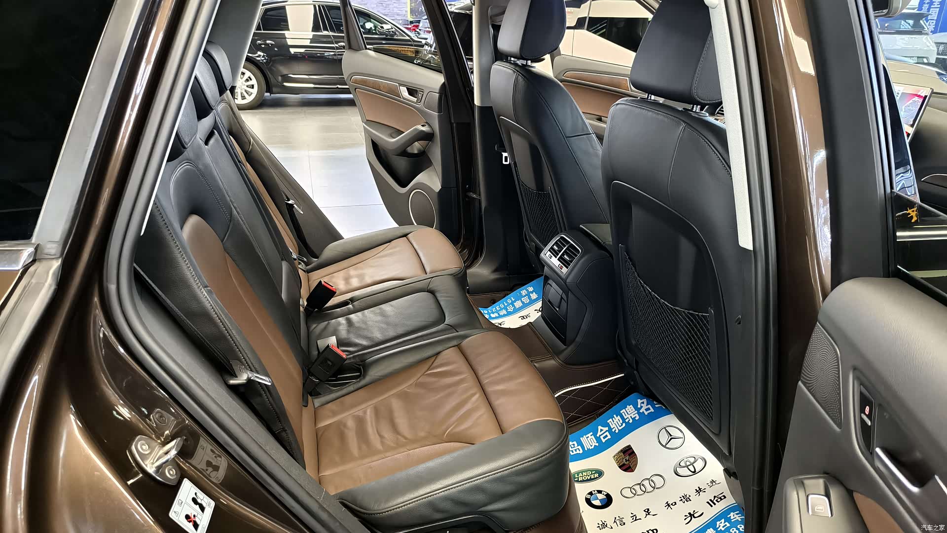 Audi Q5, 2016 12