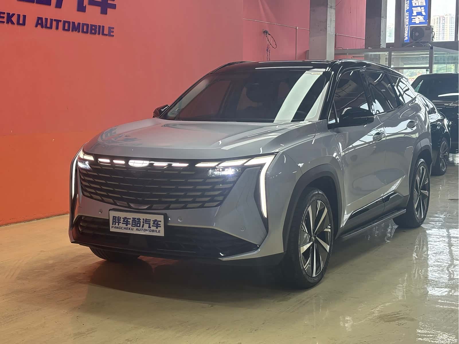 Geely Boyue, 2023 1