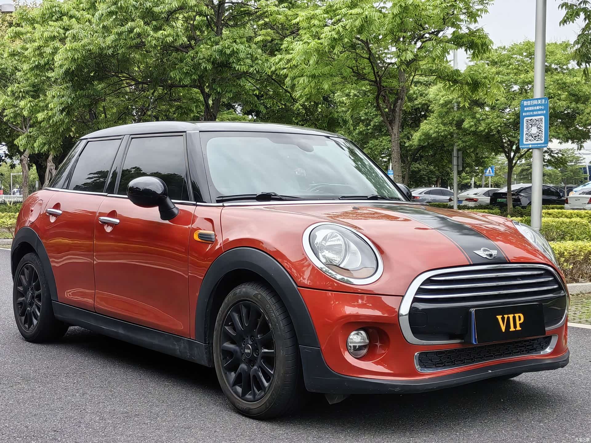 Mini Cooper, 2017 3