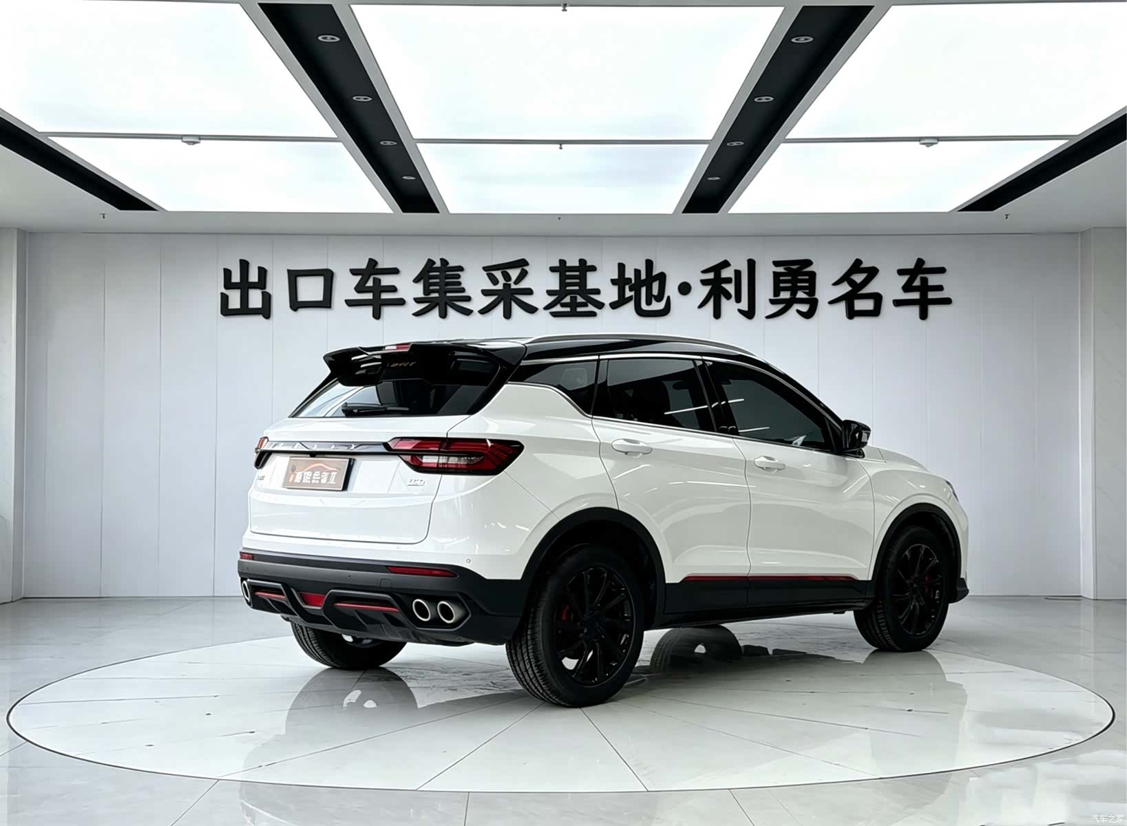 Geely Coolray, 2023 4