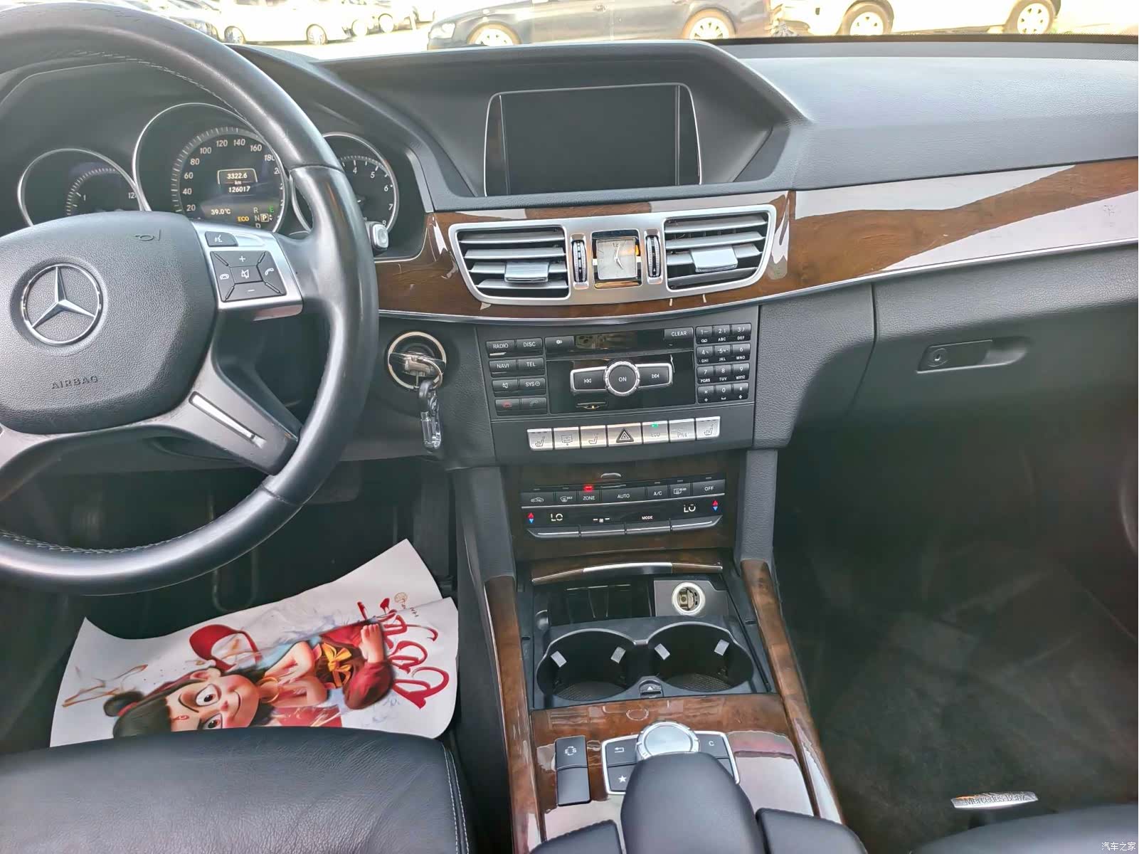 Mercedes-Benz E-Class, 2014 14