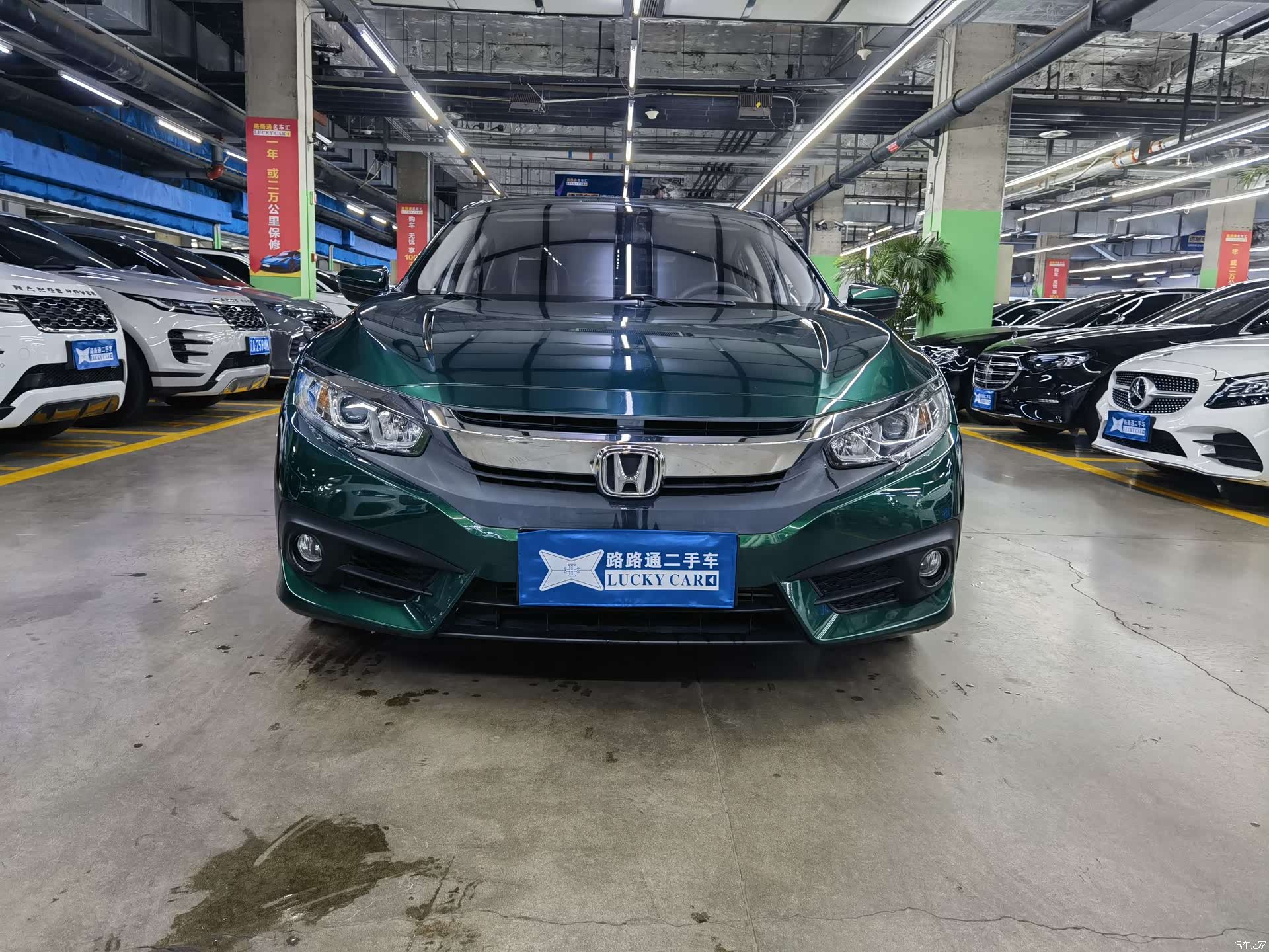 Honda Civic, 2017 2