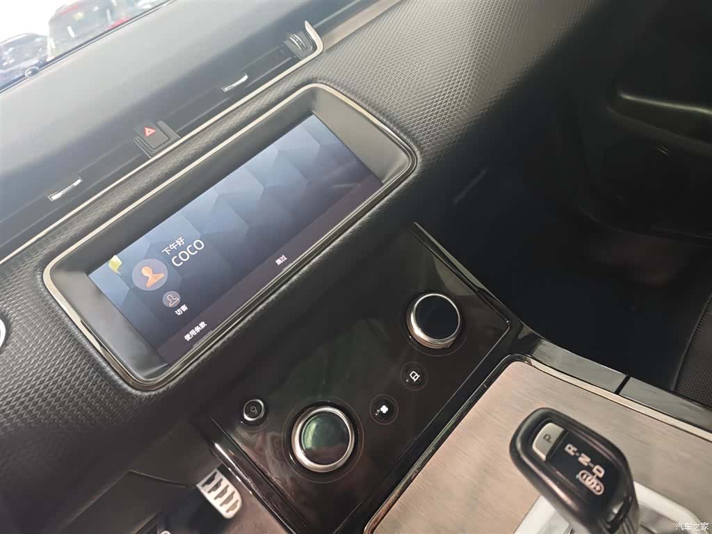 Land Rover Range Rover, 2022 18