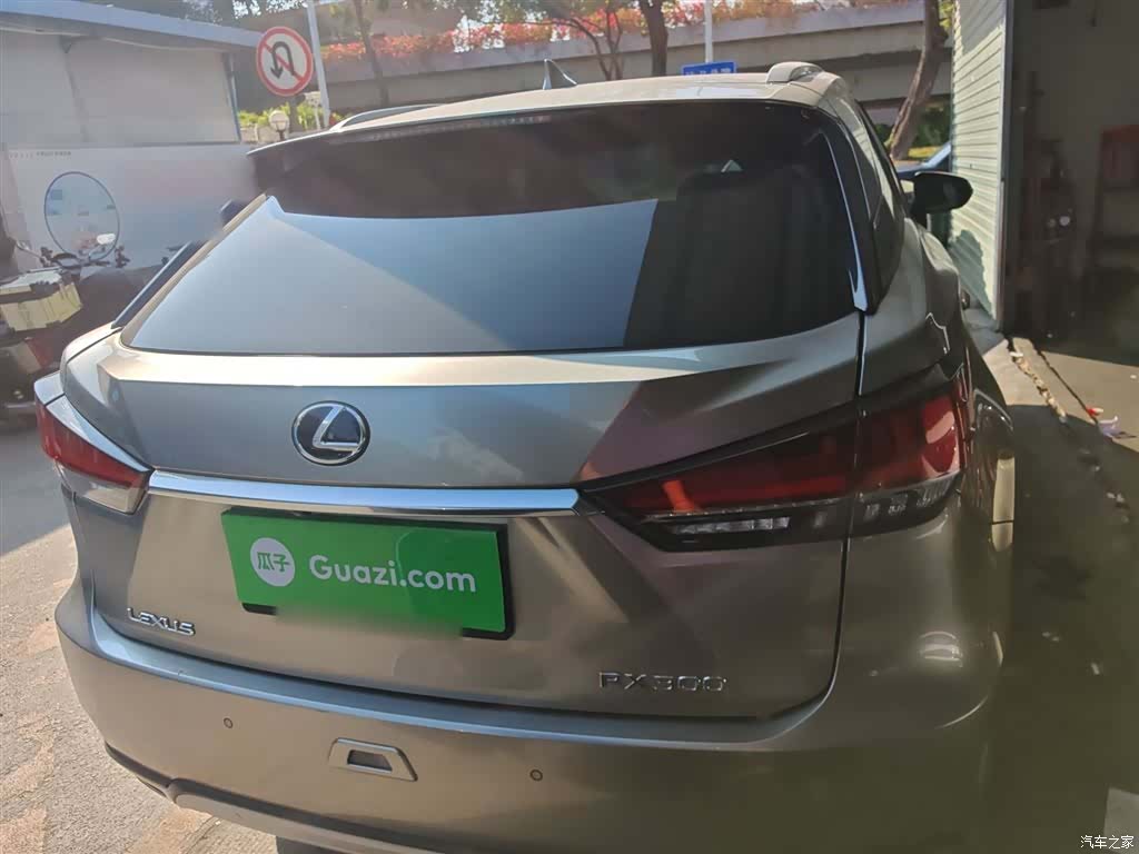 Lexus RX, 2022 4