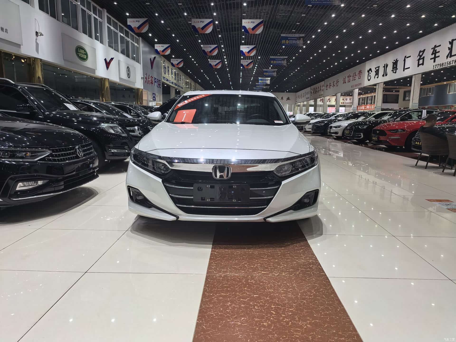 Honda Accord, 2023 2
