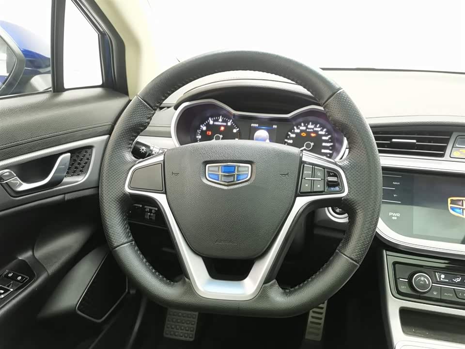 Geely Emgrand GS