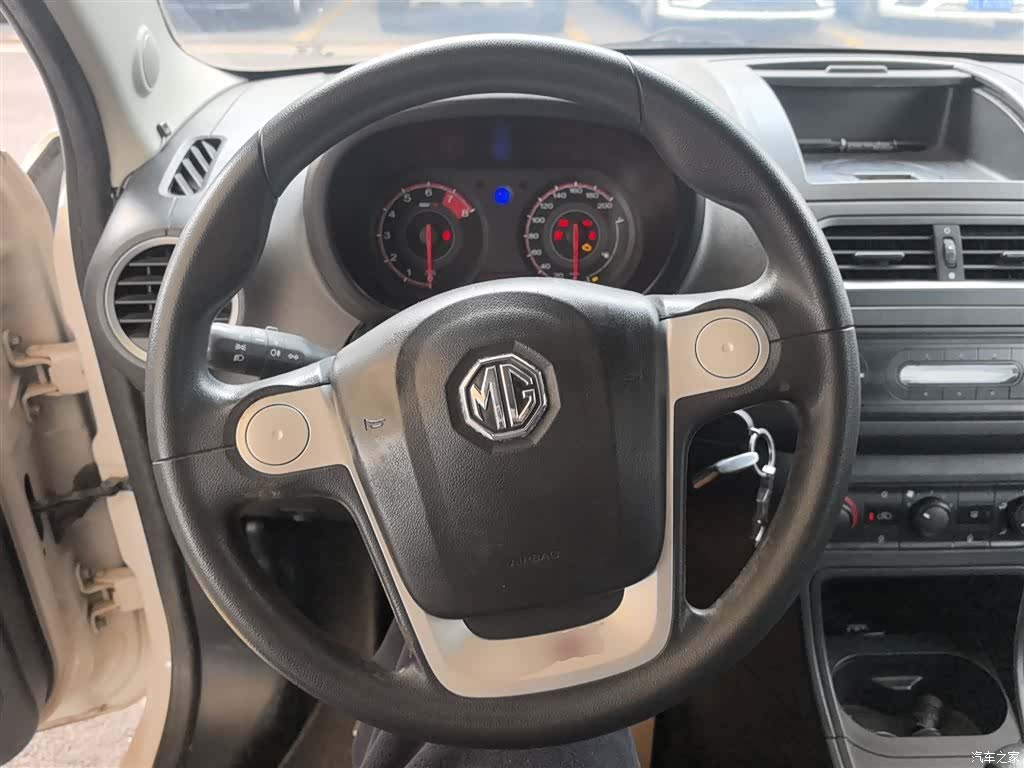 MG 3, 2014 7