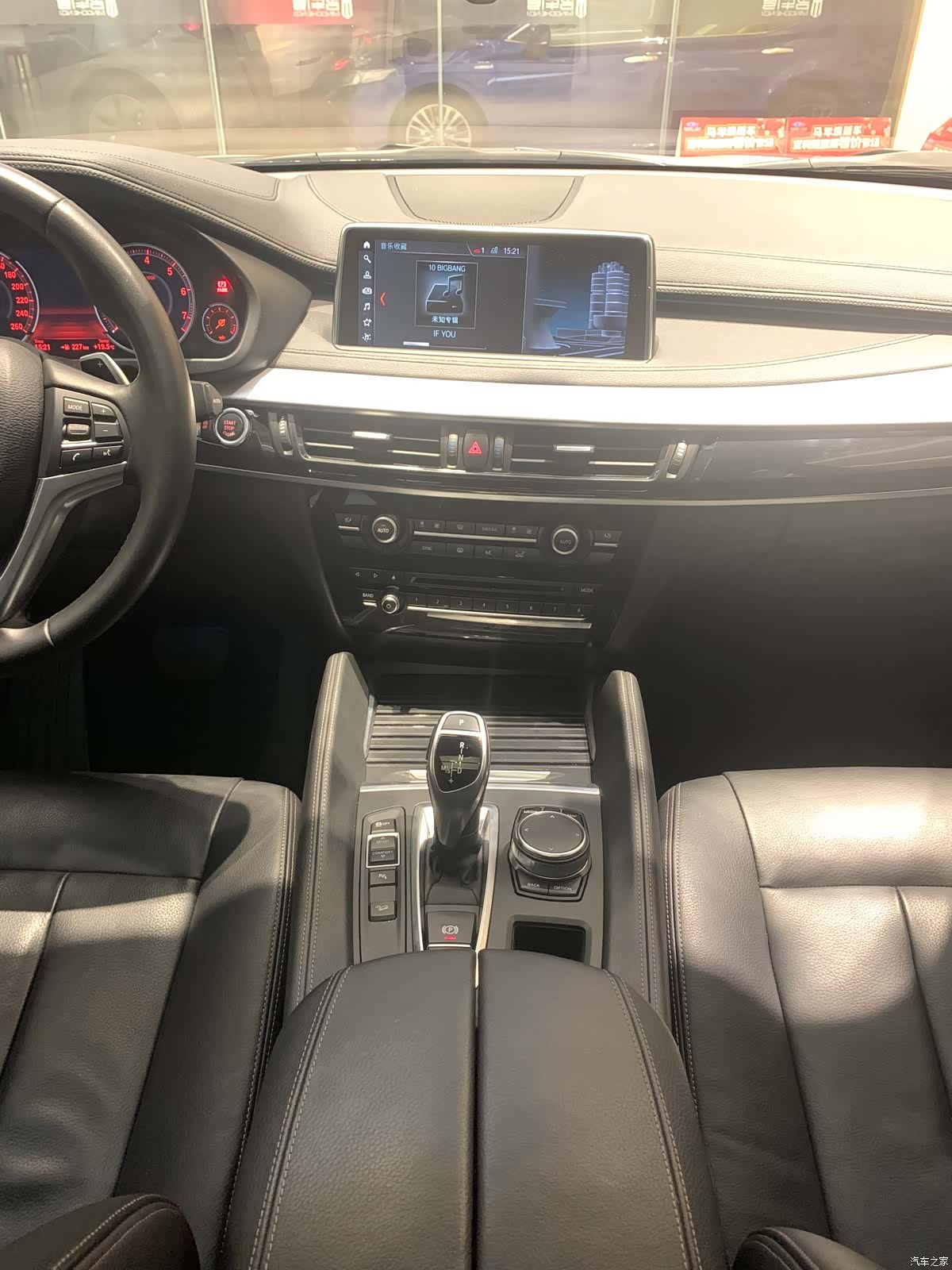 BMW X6, 2018 11