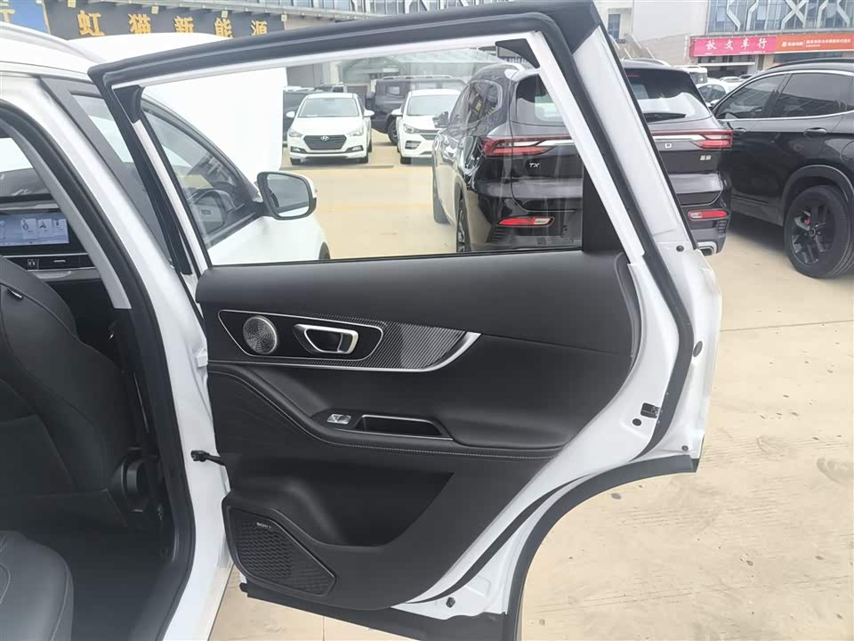 Chery Tiggo 7 PLUS Chery Tiggo 7 PLUS
