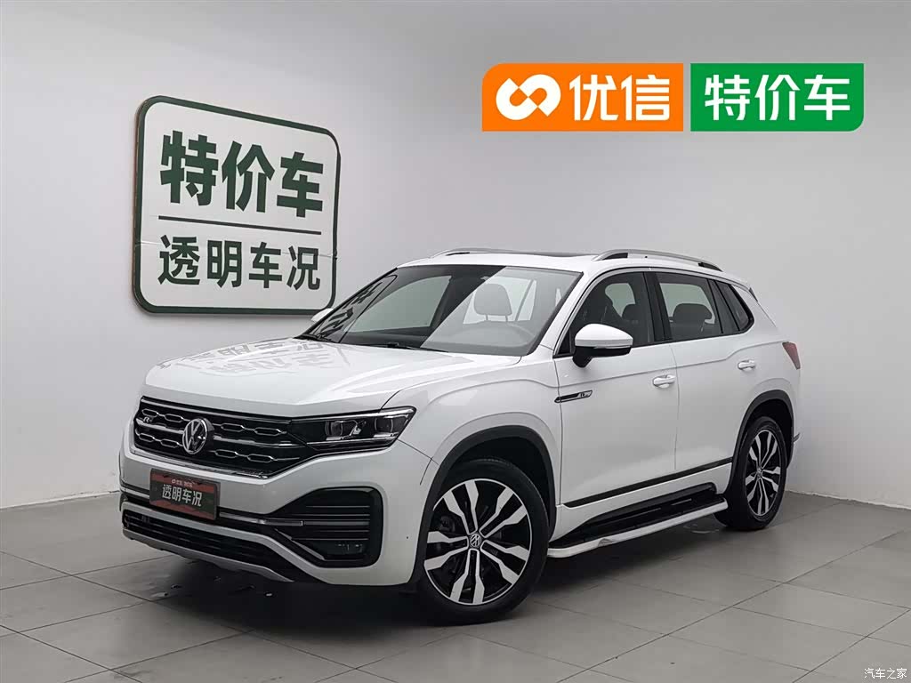 Volkswagen Tayron, 2020 1