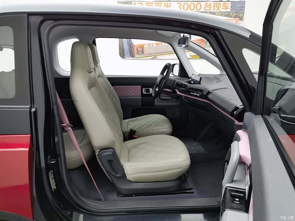 Wuling E300, 2020 23
