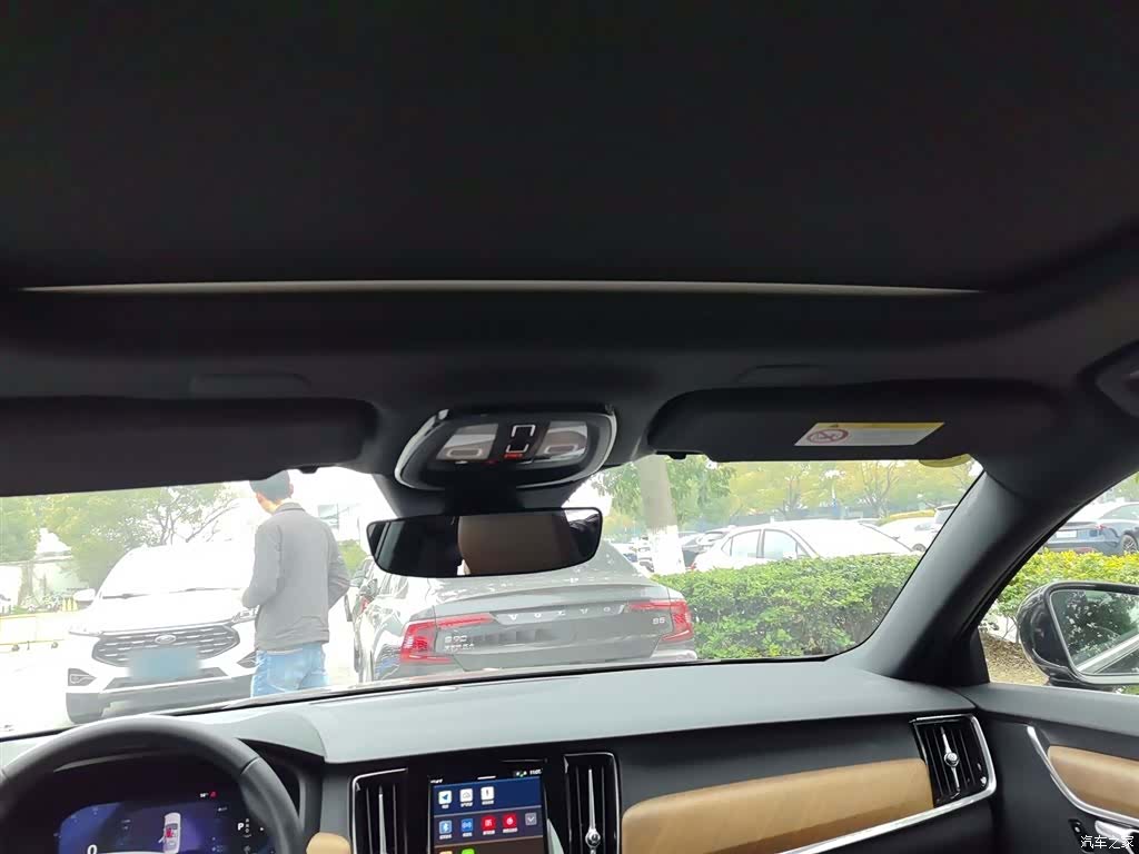Volvo S90, 2025 14