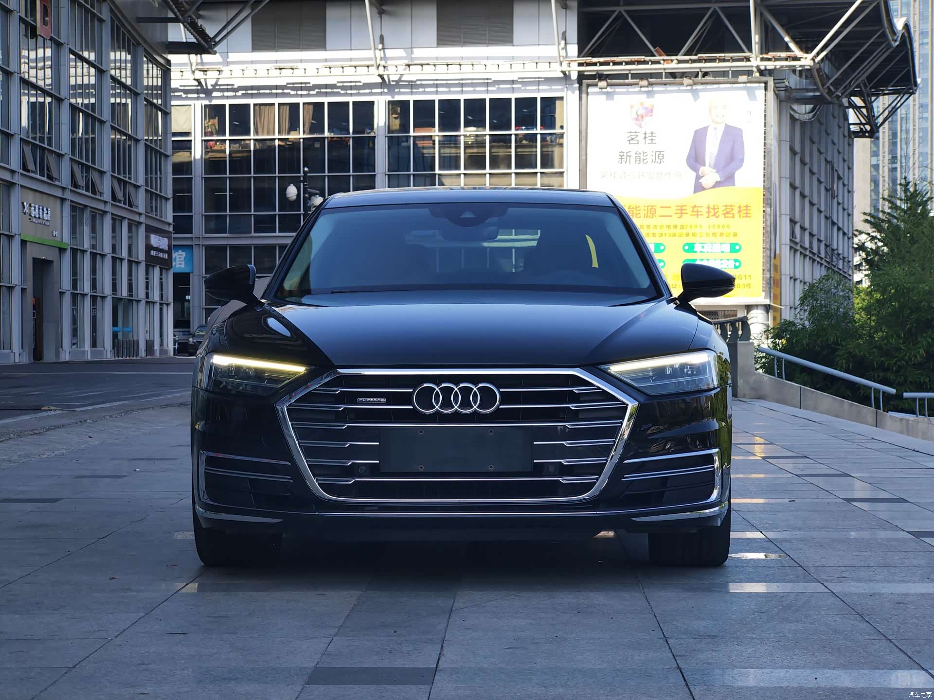 Audi A8L, 2020 2