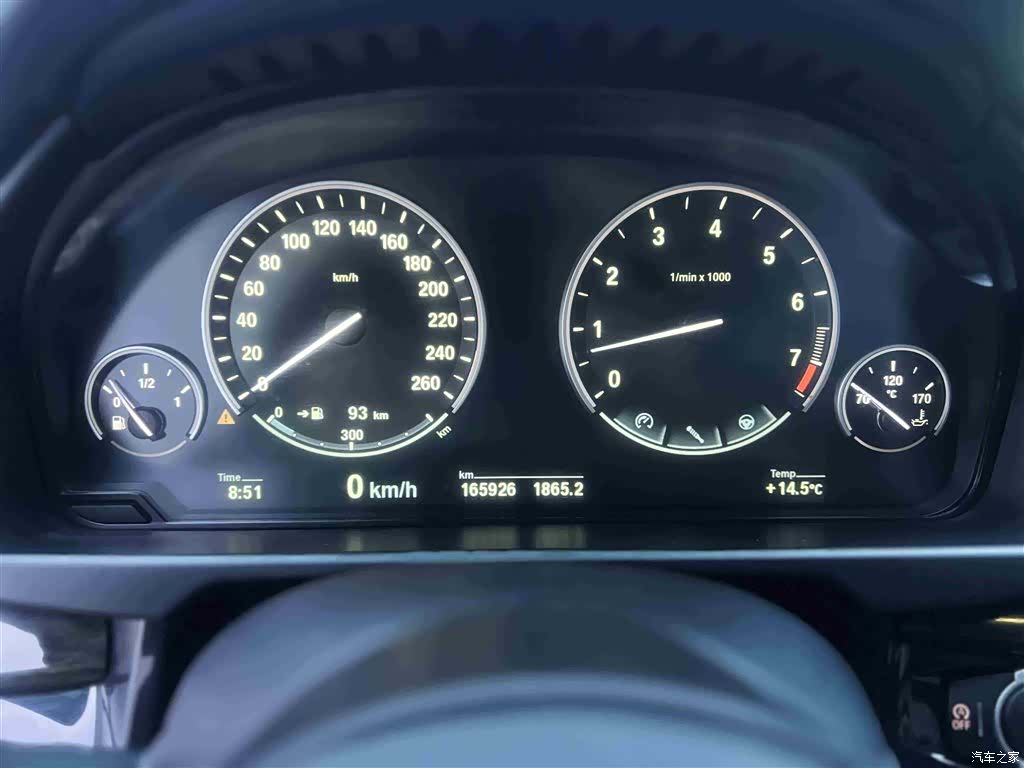 BMW X5, 2015 7