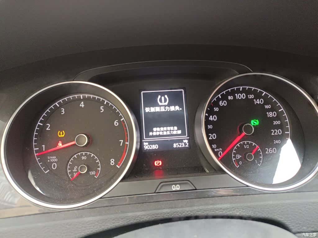 Volkswagen Golf, 2017 7