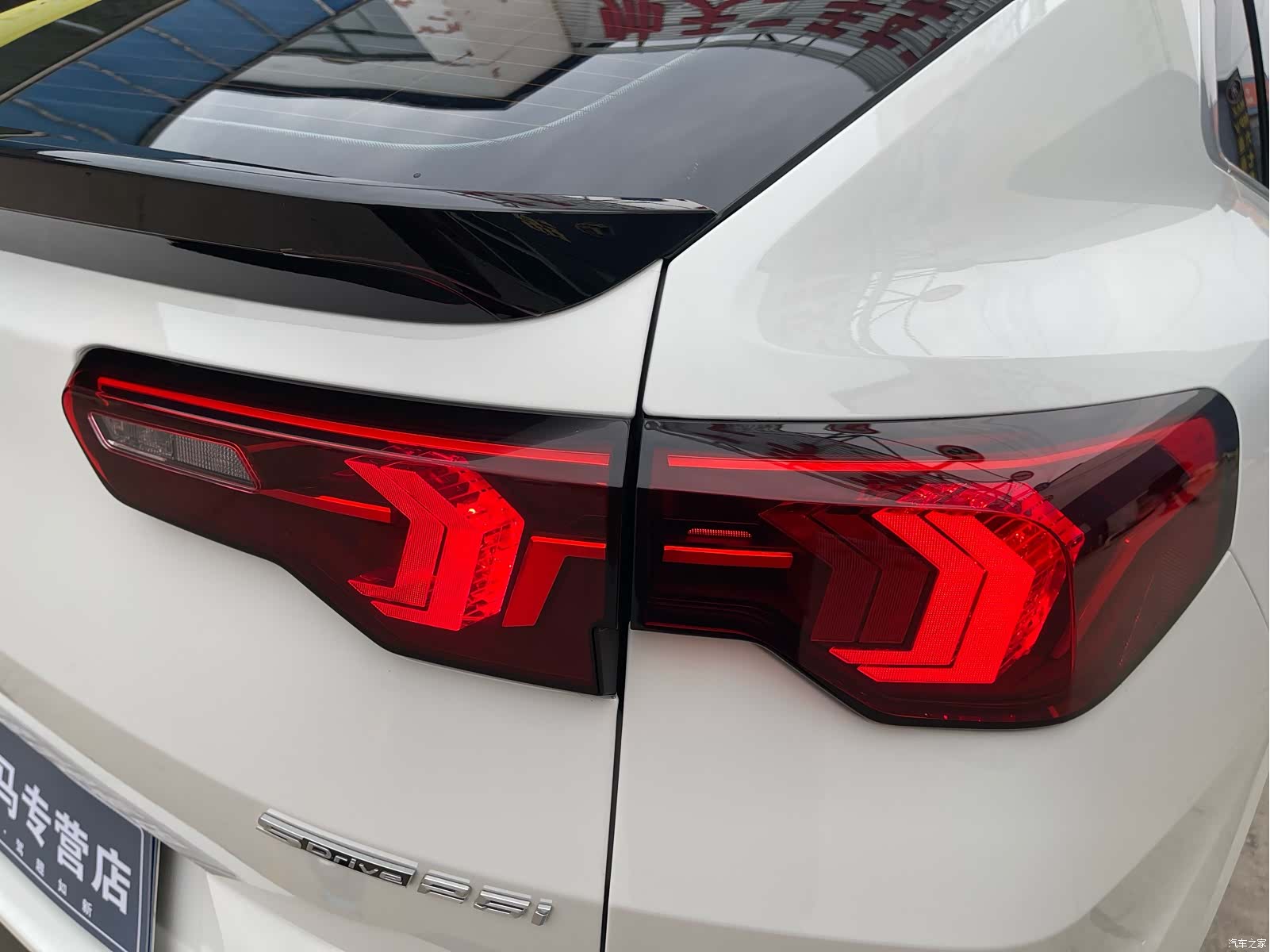 BMW X2, 2024 28