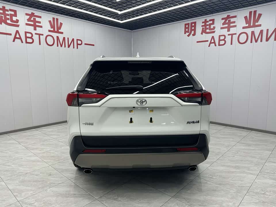 Toyota RAV4 Rongfang Toyota RAV4 Rongfang
