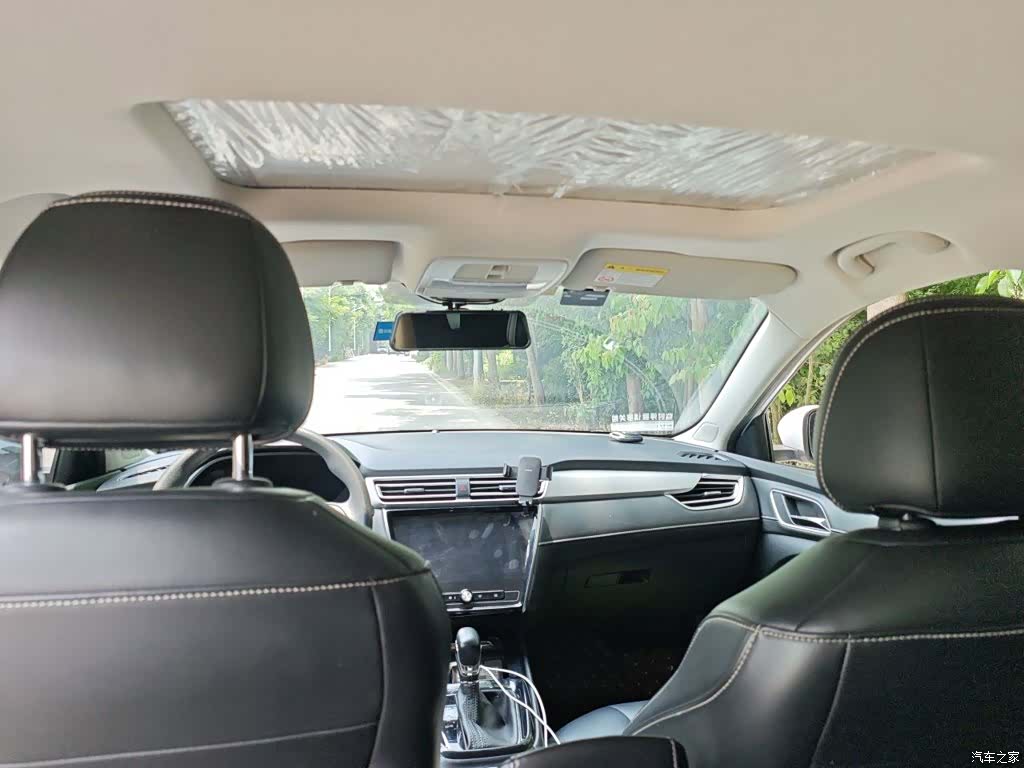 Roewe i5, 2021 19