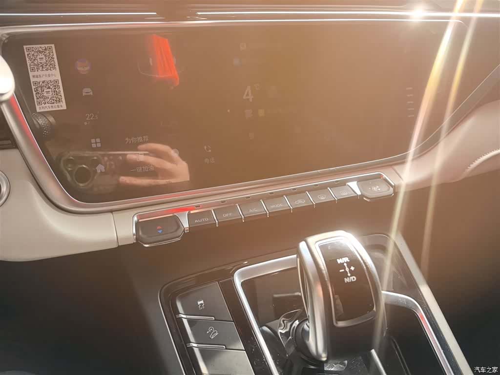 Geely Boyue, 2022 11