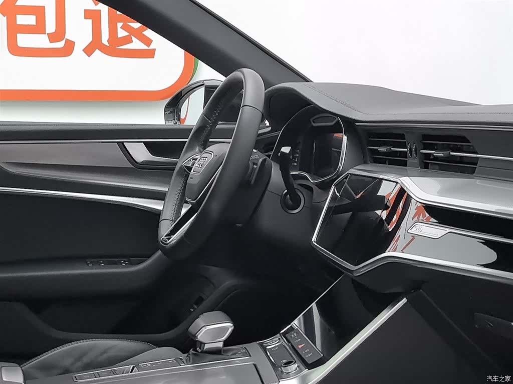 Audi A6L, 2020 22