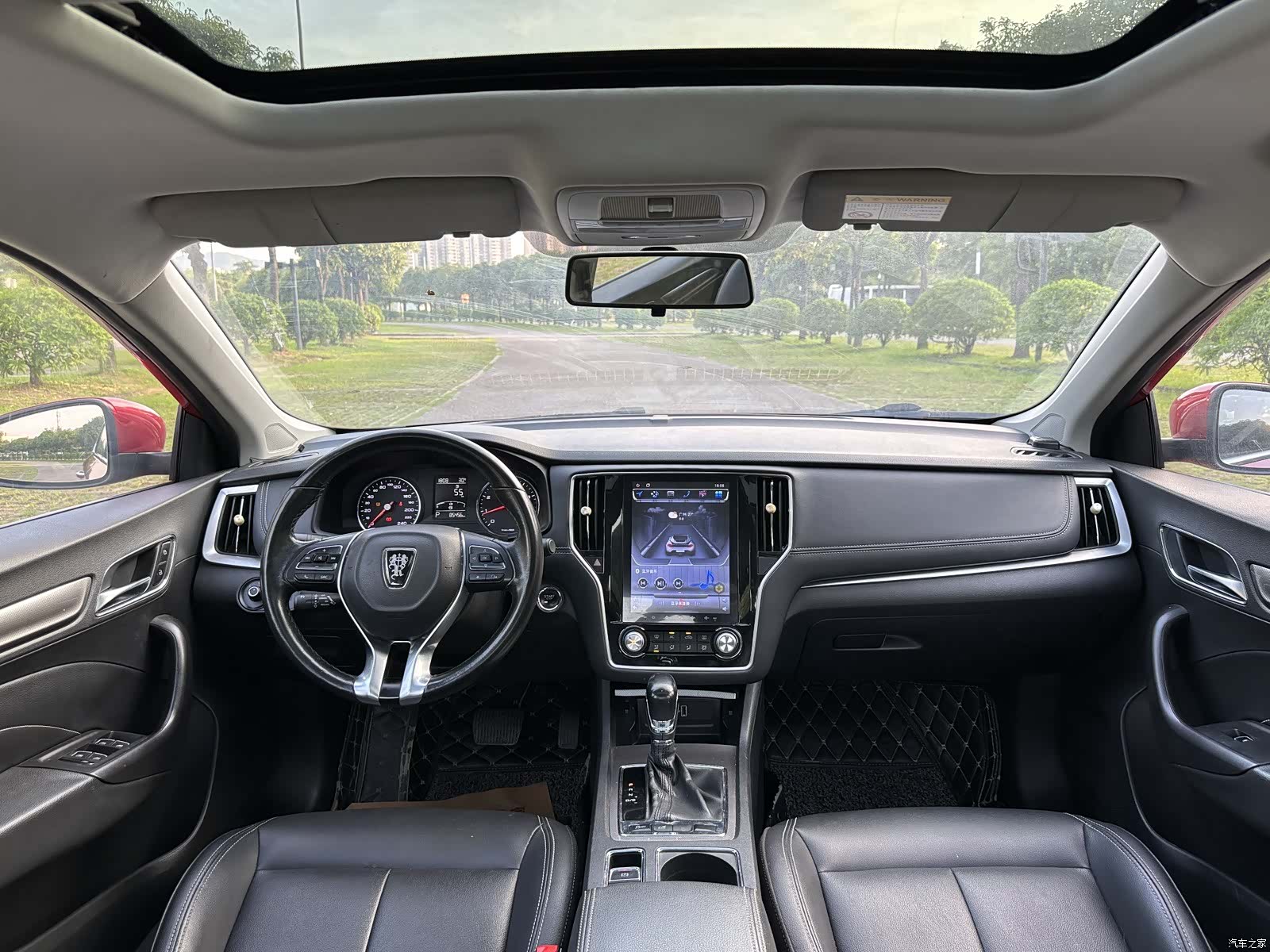 Roewe i6, 2018 4