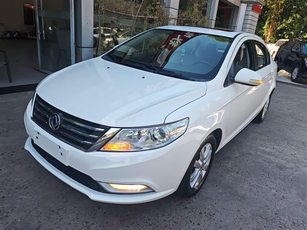 Dongfeng A30