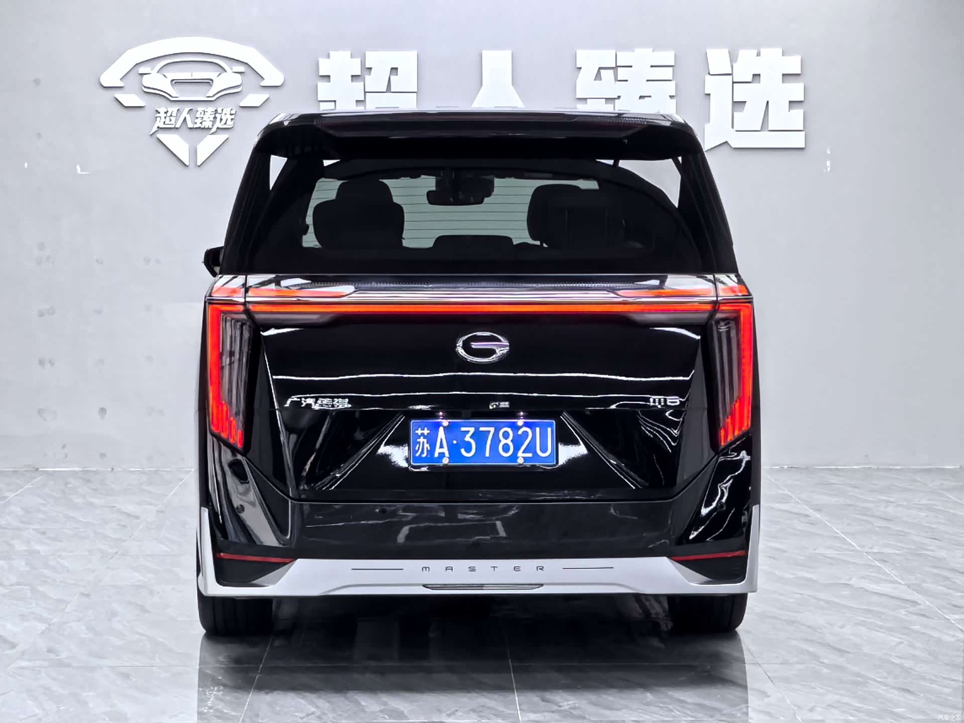 Trumpchi M8, 2023 17