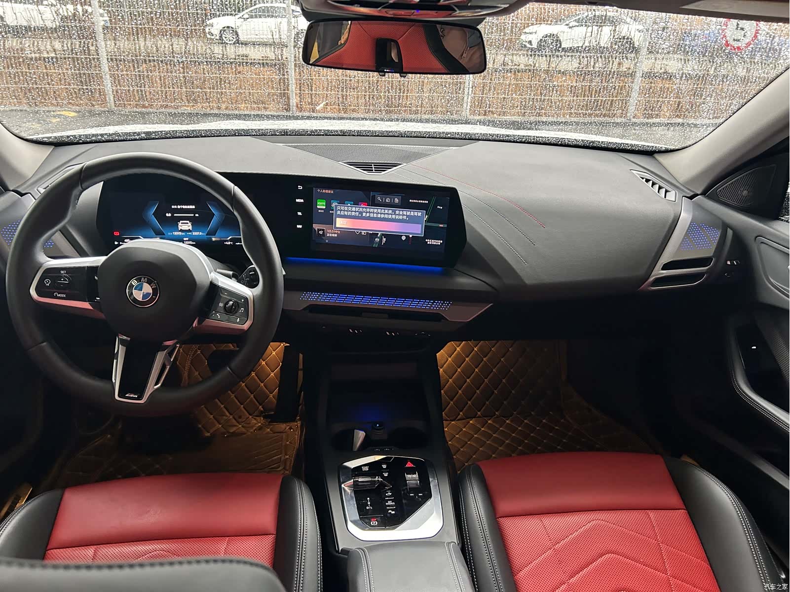BMW 2 Series, 2025 9