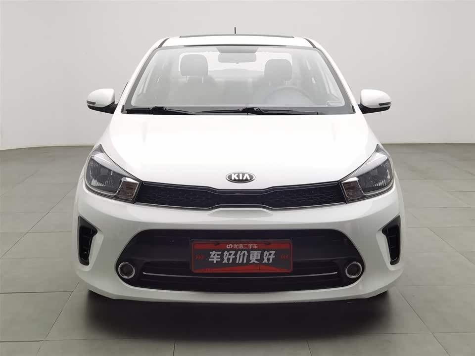 Kia Huanchi