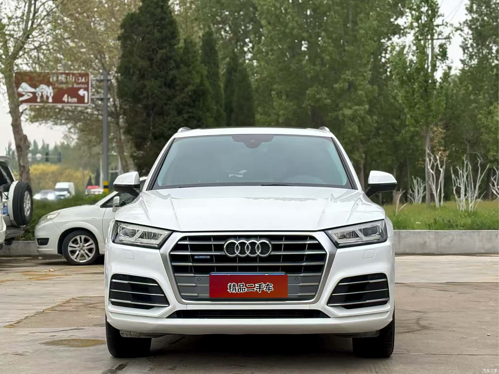 Audi Q5L, 2019 2