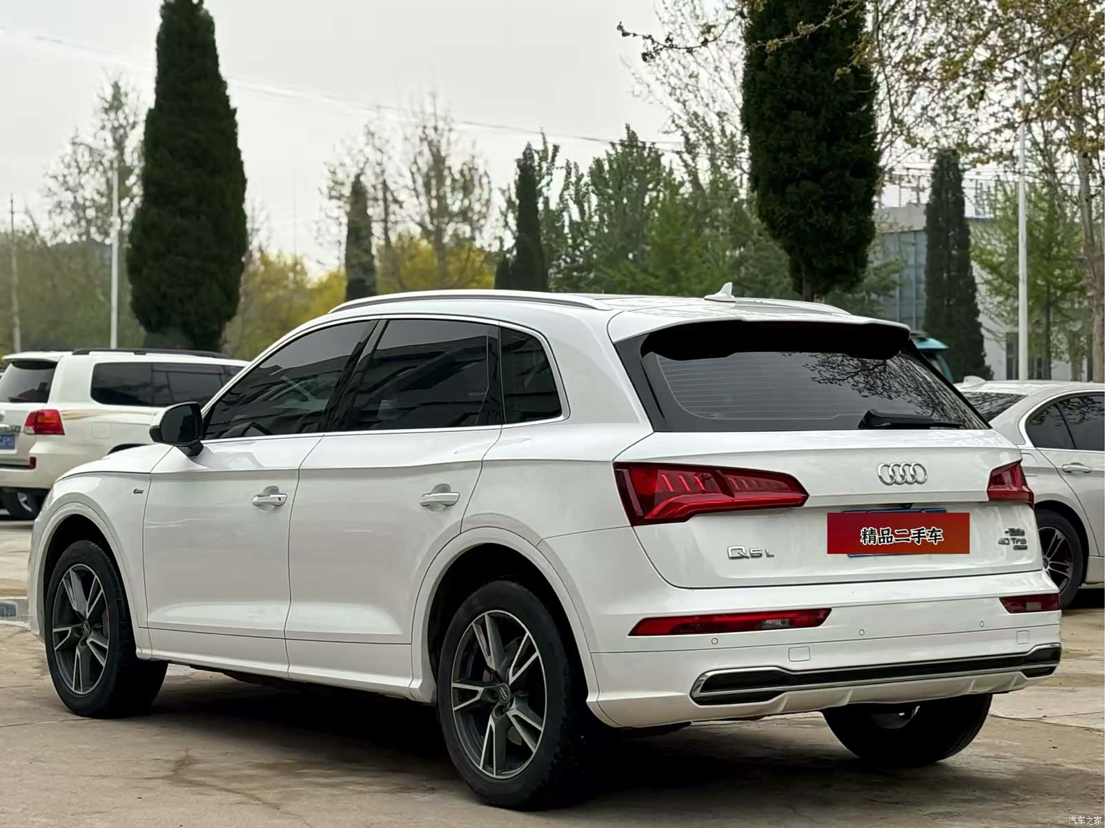 Audi Q5L, 2019 4