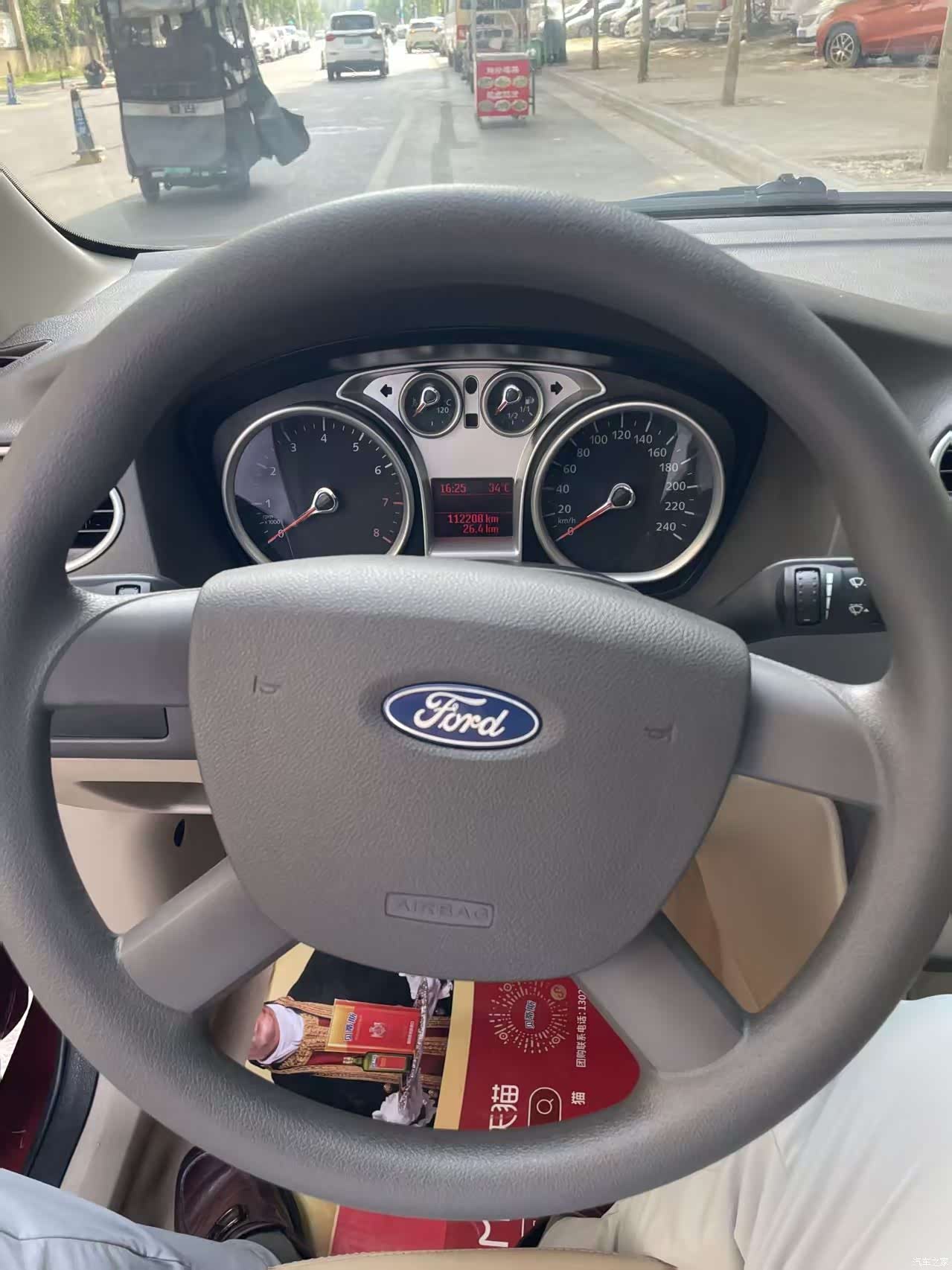 Ford Focus, 2011 8