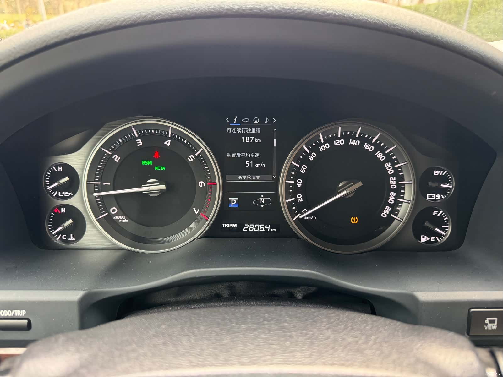 Toyota Land Cruiser, 2017 14