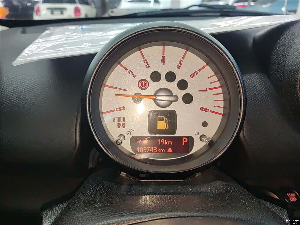 Mini Countryman, 2015 4