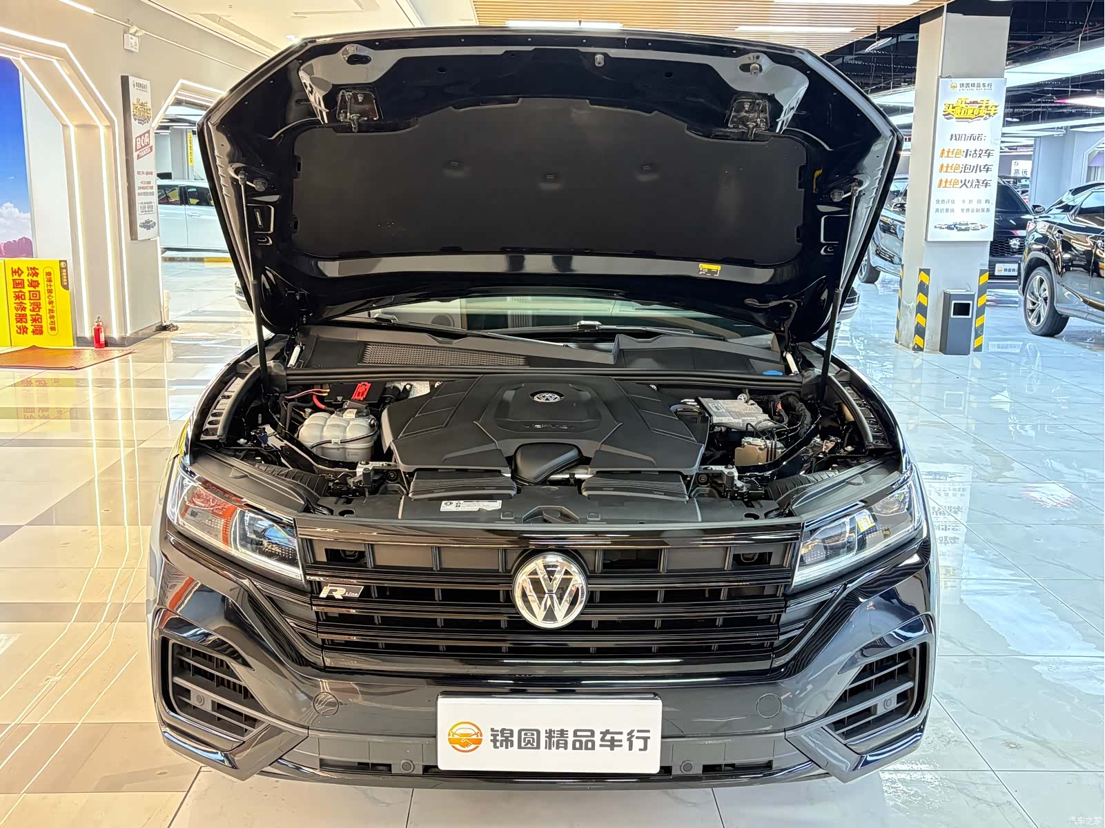 Volkswagen Touareg, 2020 19