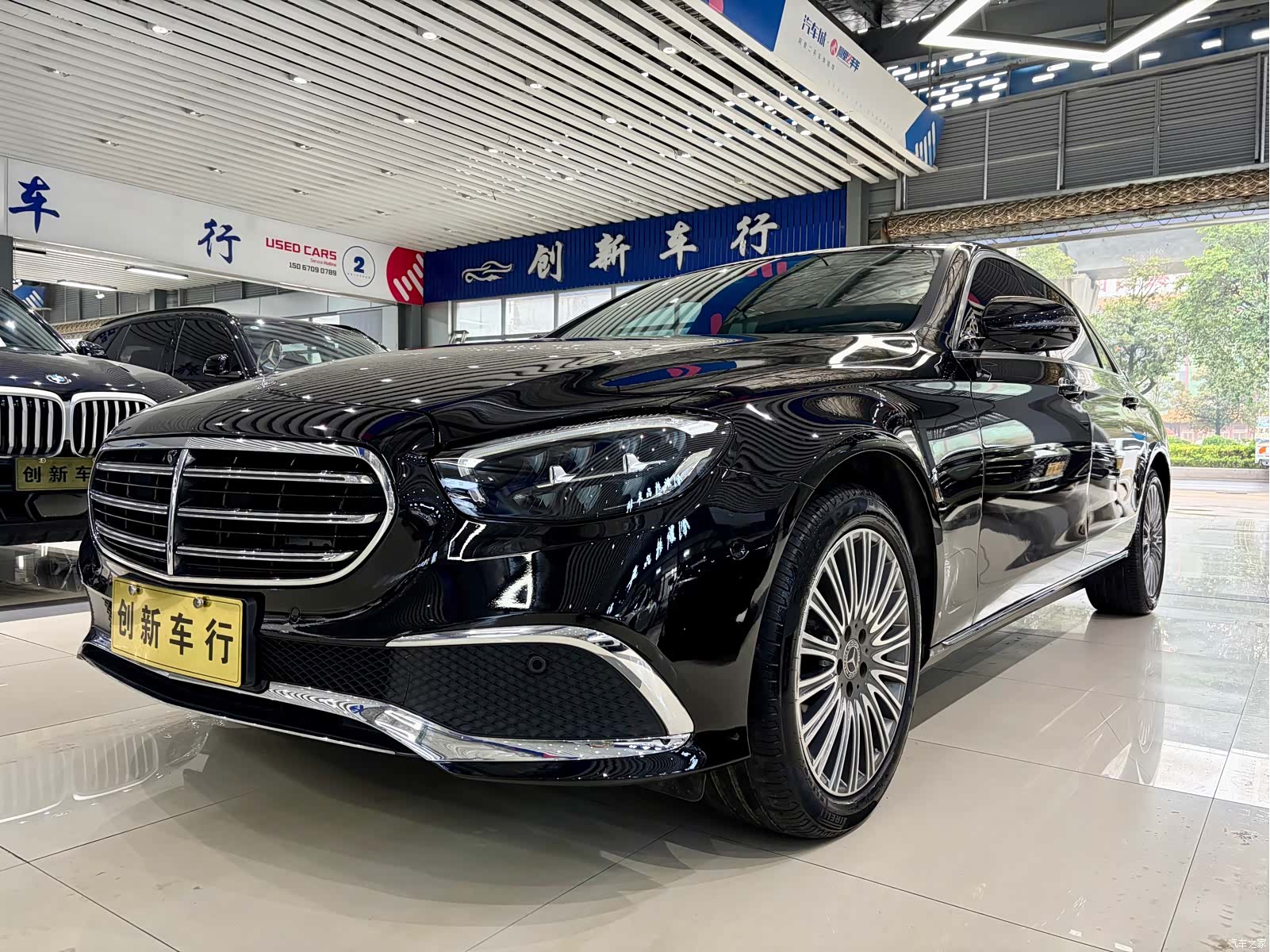 Mercedes-Benz E-Class, 2023 1