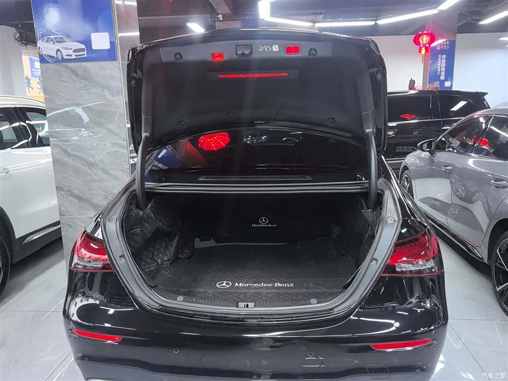 Mercedes-Benz E-Class, 2023 9