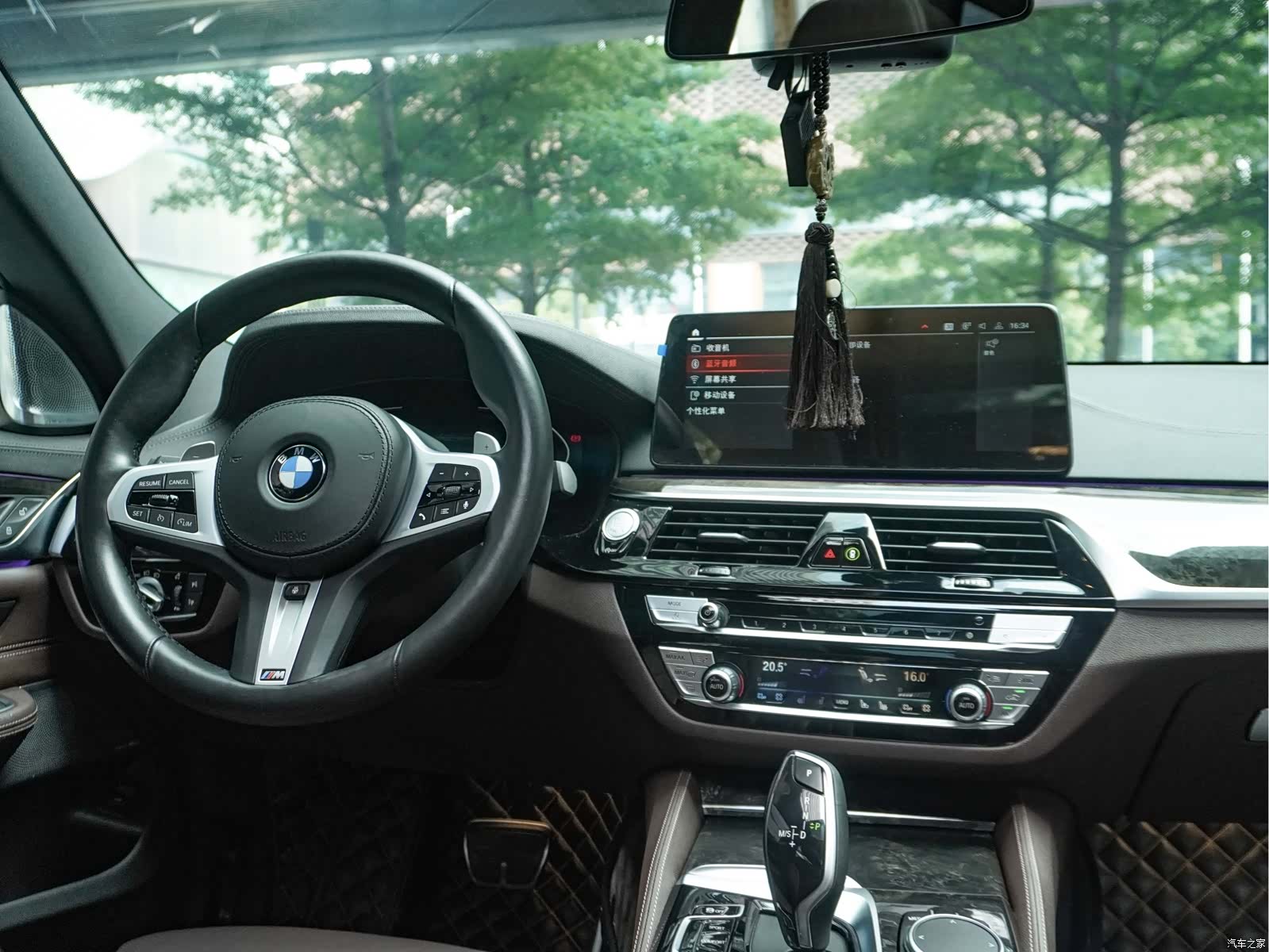 BMW 6 Series GT, 2021 27