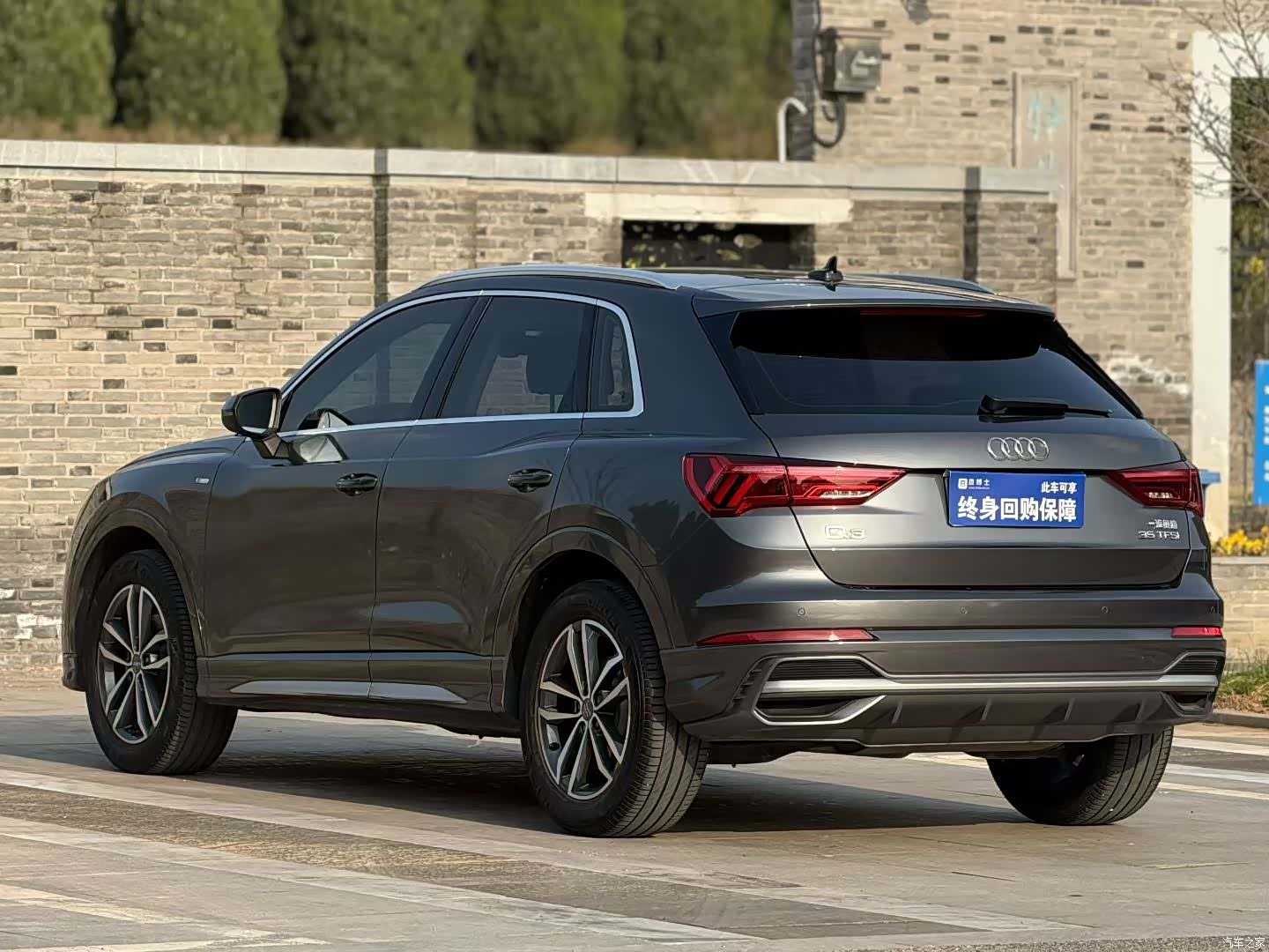 Audi Q3, 2021 3