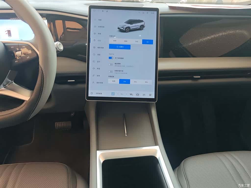 Geely Galaxy L7, 2025 13