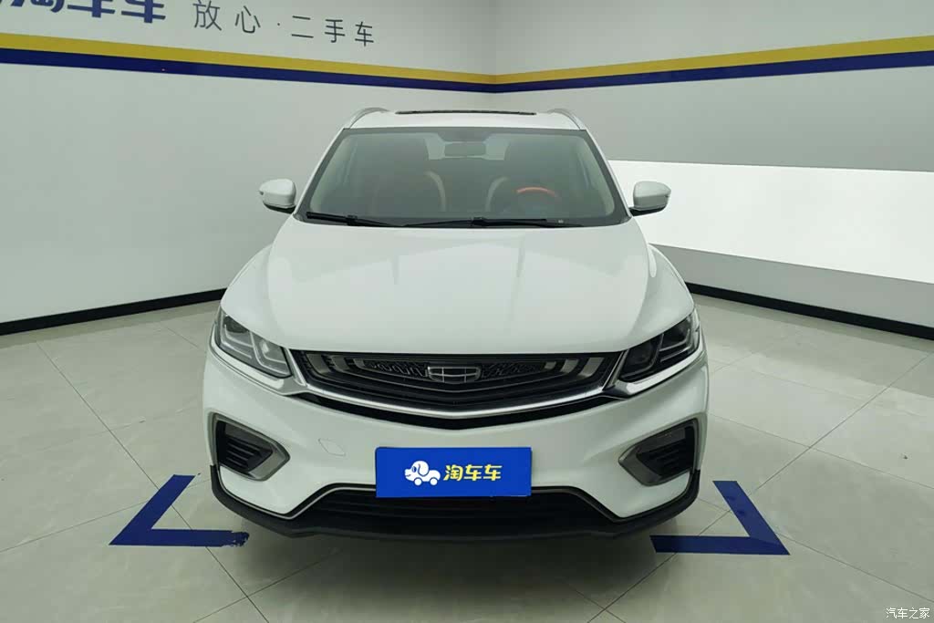 Geely Coolray, 2020 2
