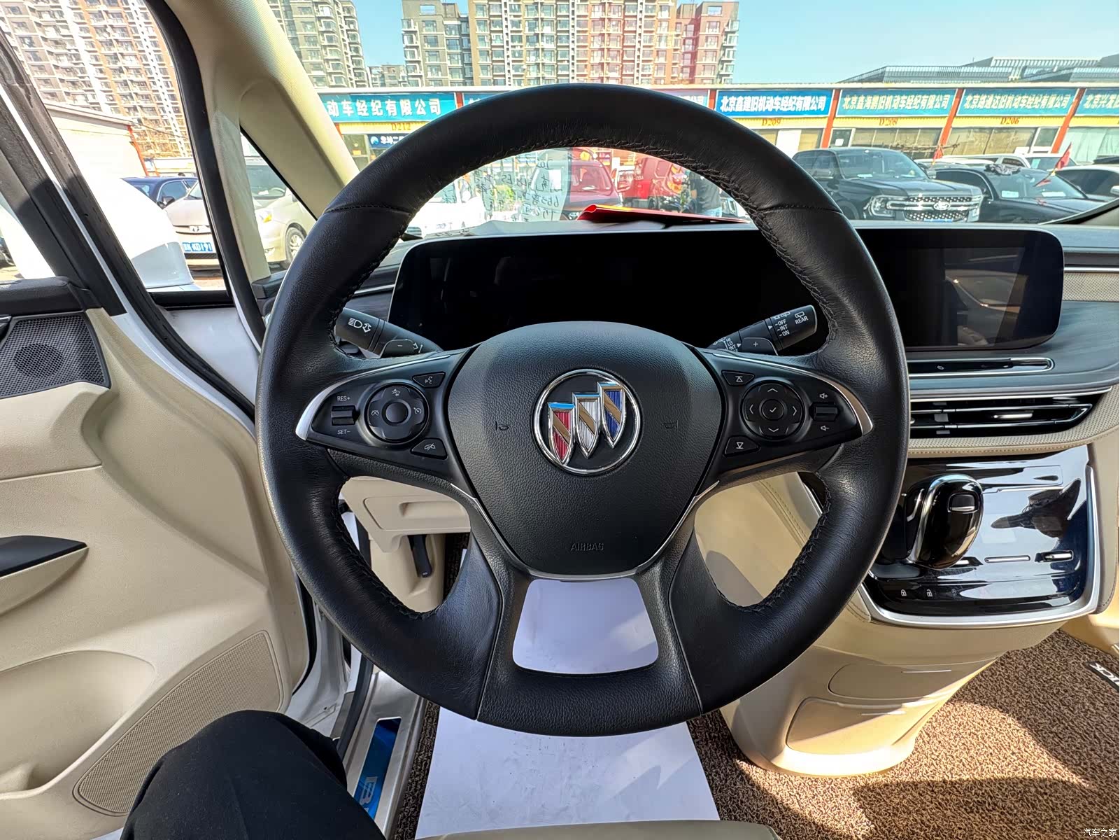 Buick GL8, 2023 7